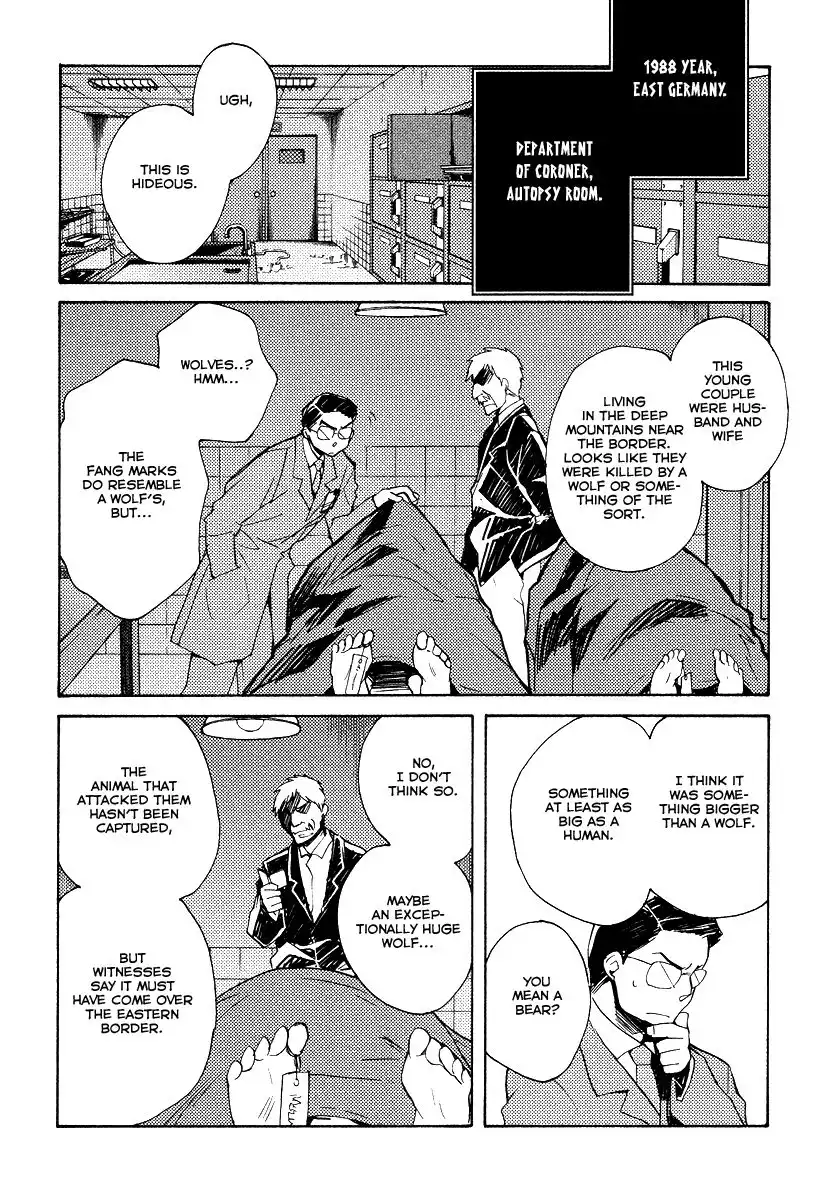 Shinyaku Ookami ga Kuru! Chapter 33 4